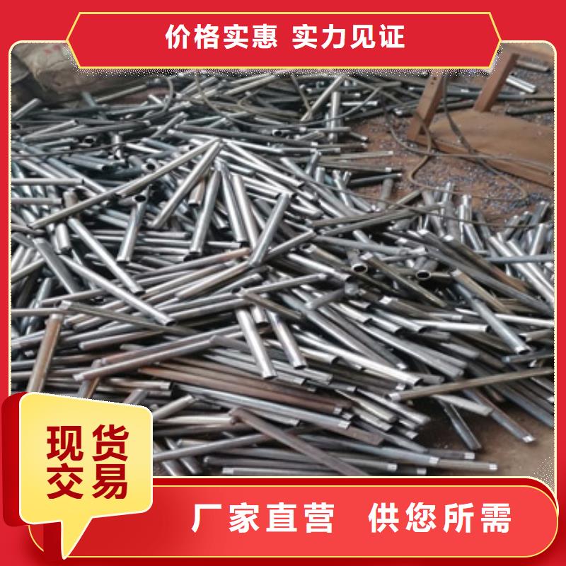 【注浆管【76注浆管】选择大厂家省事省心】