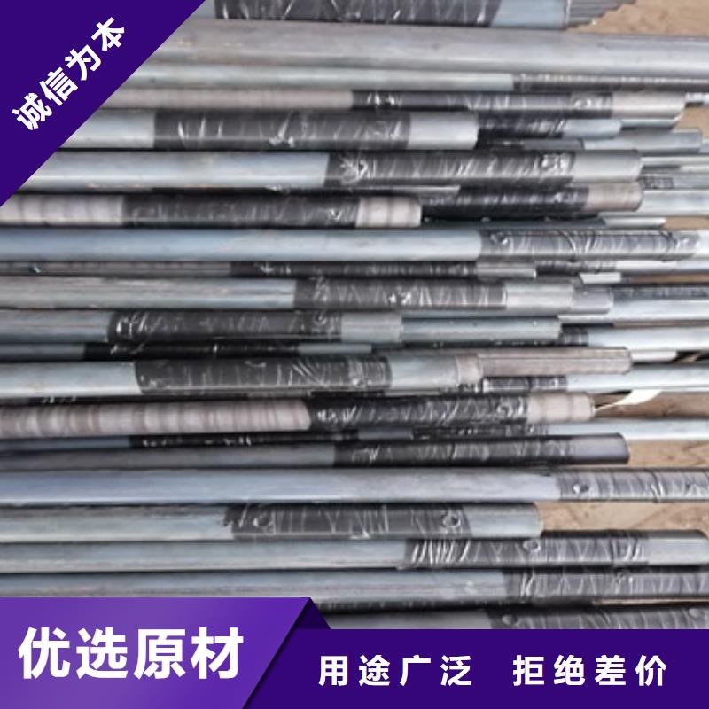 【注浆管】_沉降板施工精选优质材料