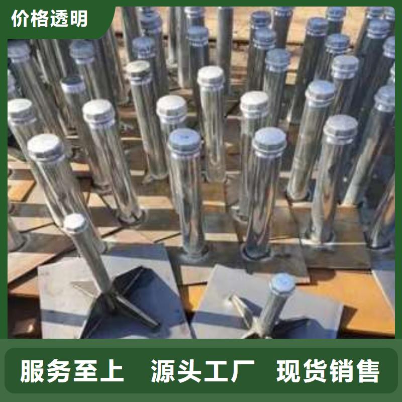 沉降观测板测杆厂家