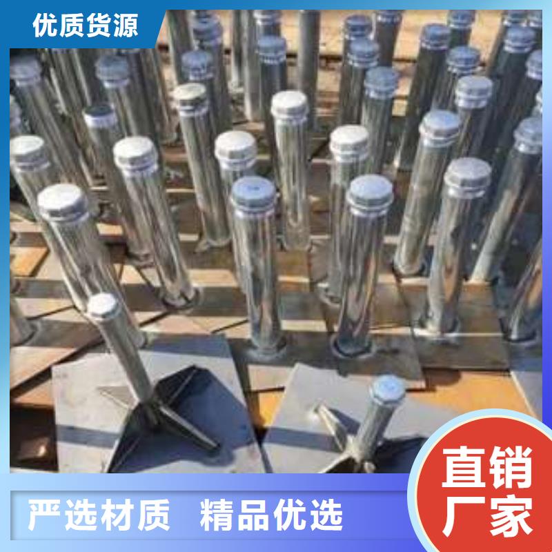 钳压式声测管沉降板加工厂家