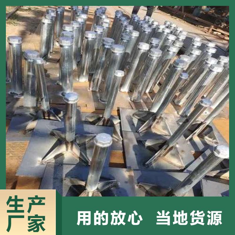 沉降板供应商