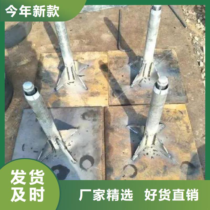 【沉降板,灌注桩声测管工期短发货快】
