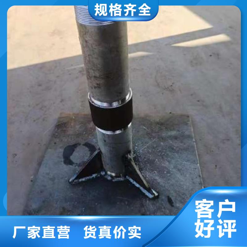 沉降板桥梁声测管自有厂家