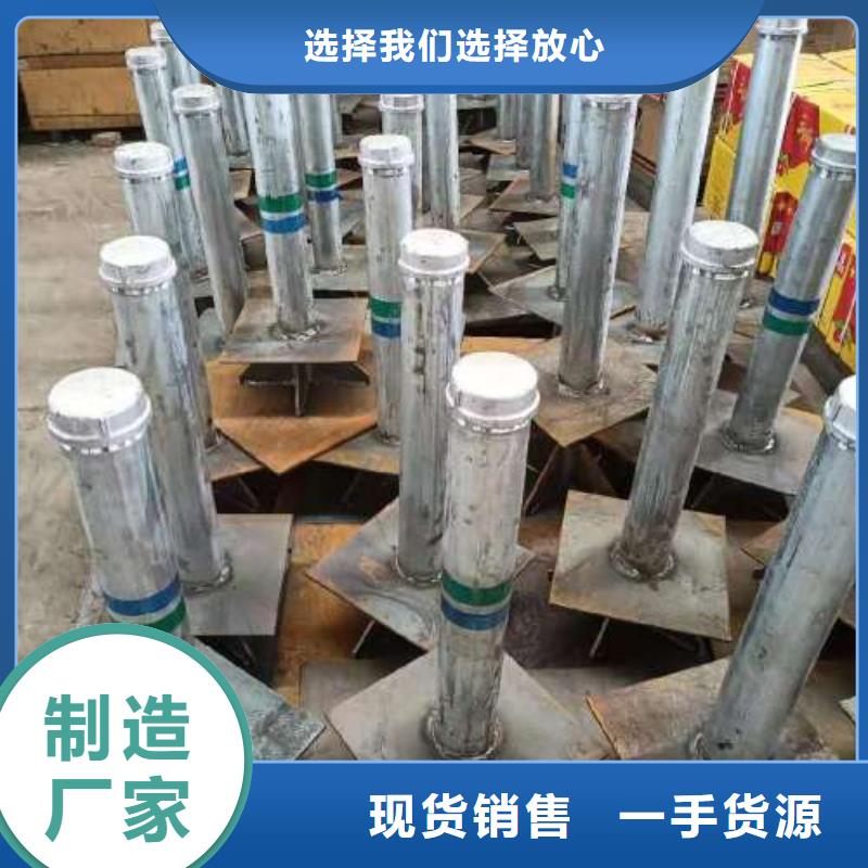 沉降板建筑桩尖多年经验值得信赖