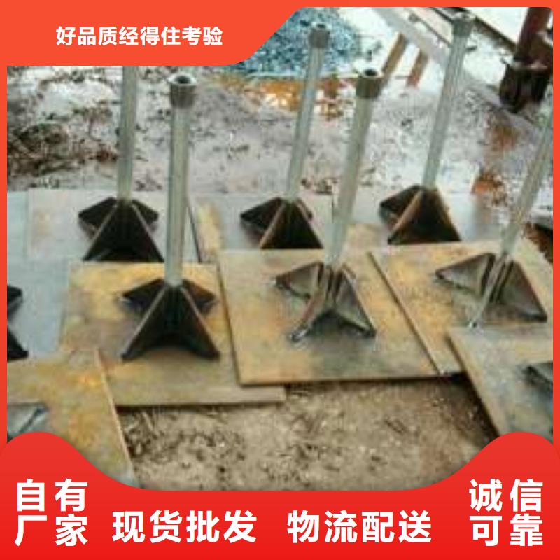 沉降板,800桩尖发货迅速