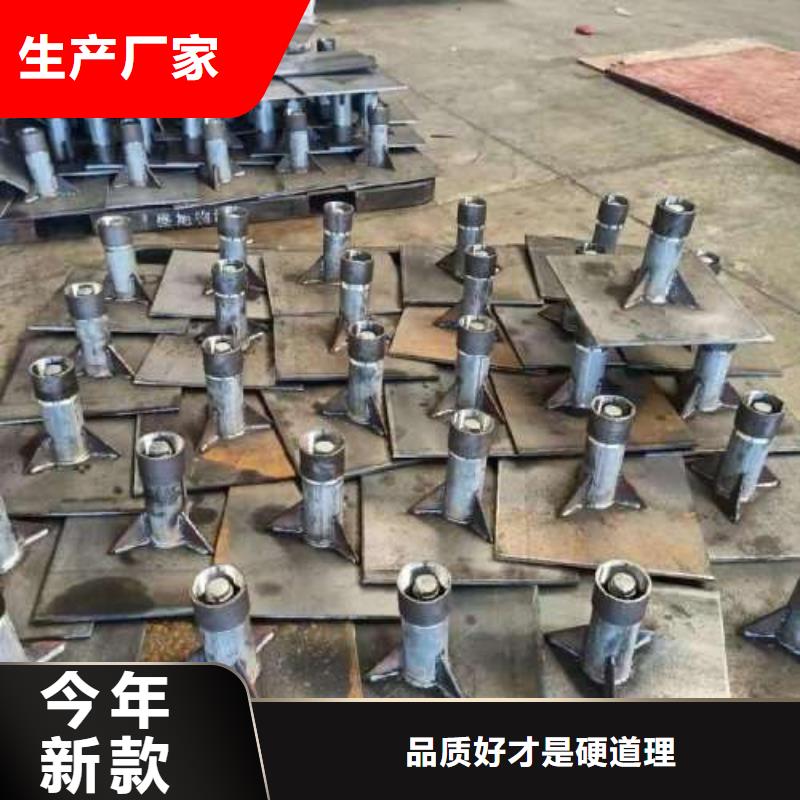 沉降观测板测杆厂家