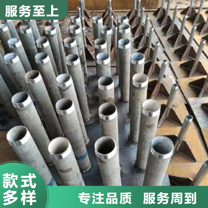 沉降板建筑桩尖多年经验值得信赖