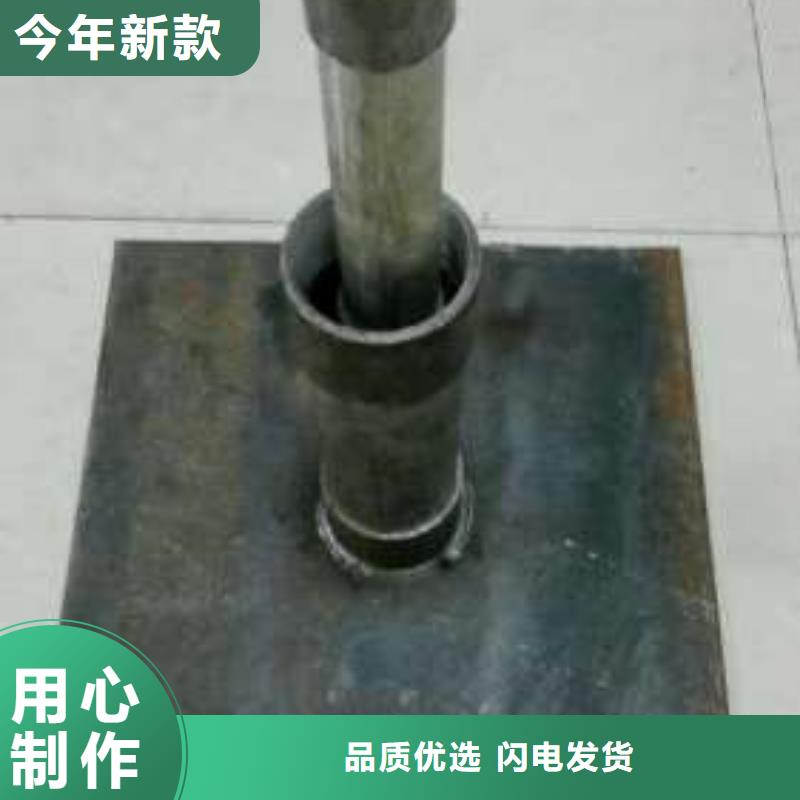 沉降板建筑桩尖多年经验值得信赖
