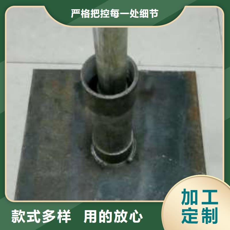 沉降观测板测杆厂家