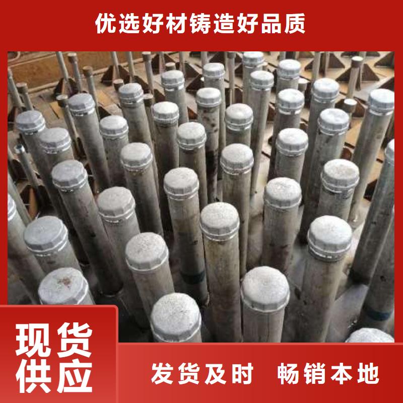 沉降观测板测杆厂家