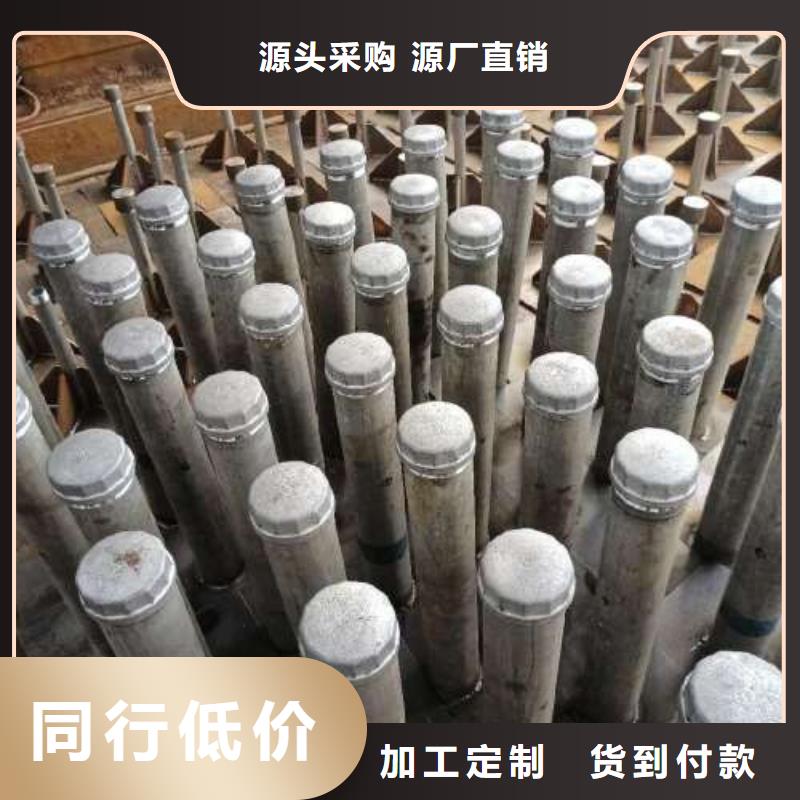 沉降板桥梁声测管自有厂家