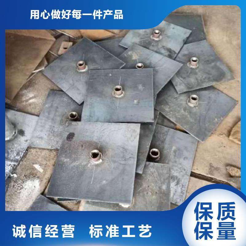 沉降观测板测杆厂家