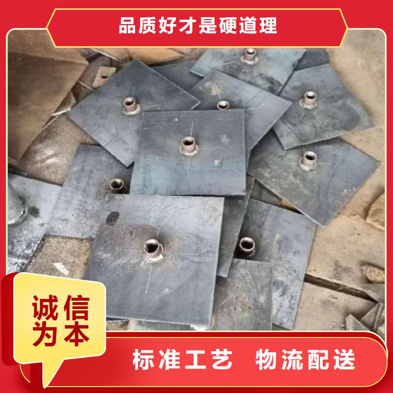 沉降观测板测杆厂家
