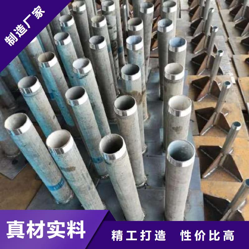 沉降观测板测杆厂家