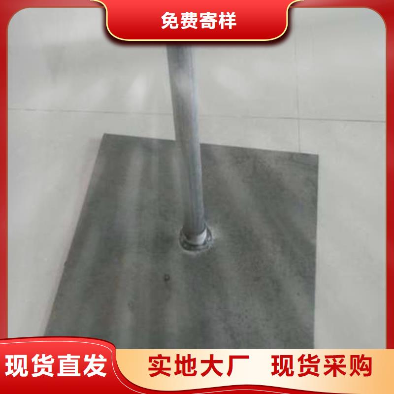 沉降观测板测杆厂家