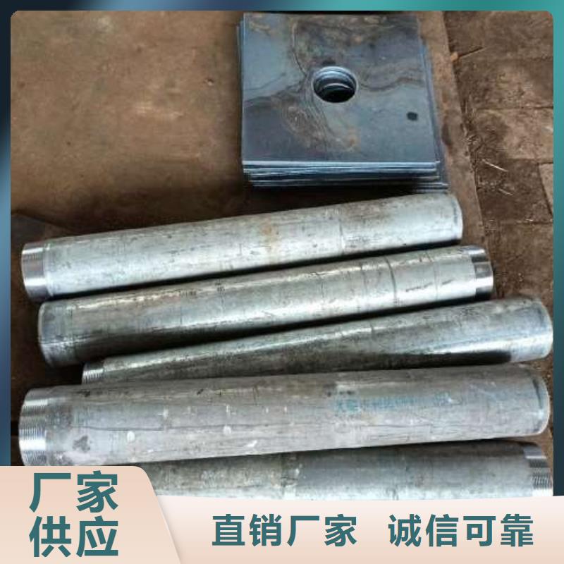 沉降观测板测杆厂家
