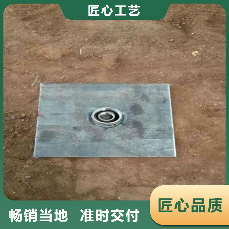 沉降观测板测杆厂家