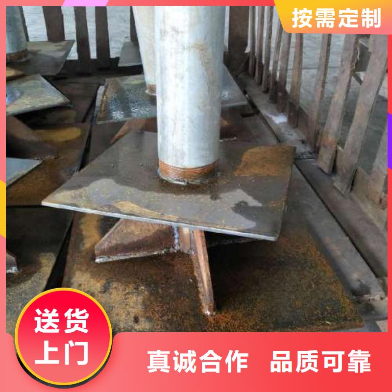 沉降观测板测杆厂家