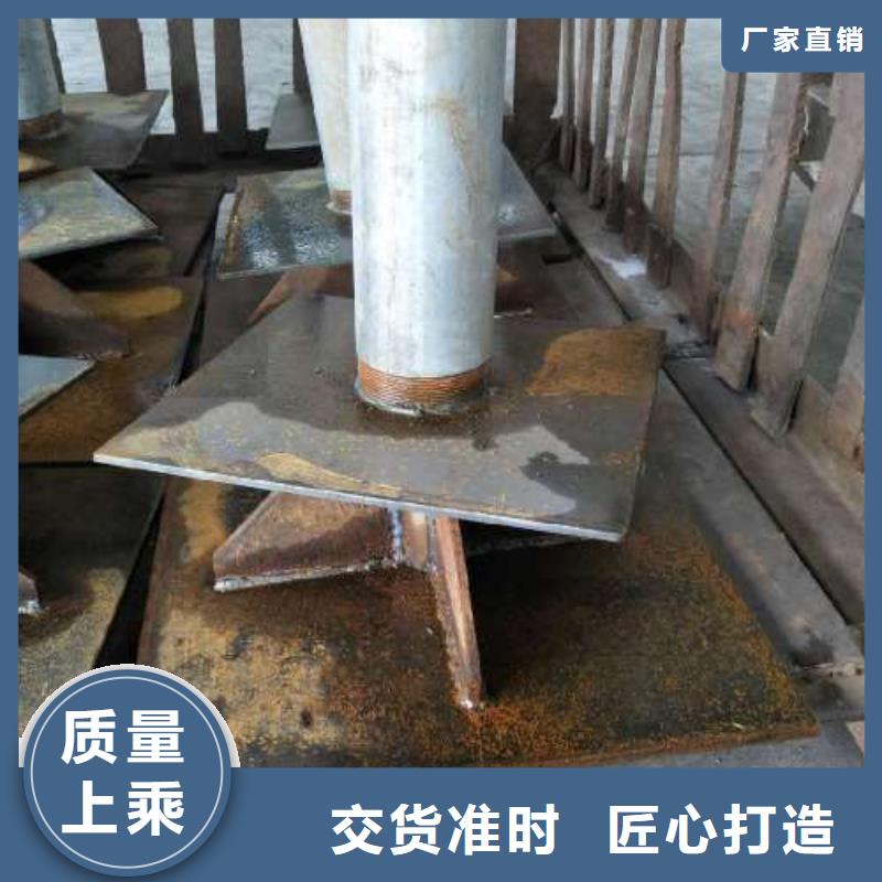 【沉降板】800桩尖用心做品质