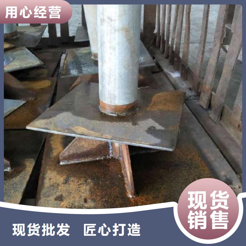 沉降板建筑桩尖多年经验值得信赖