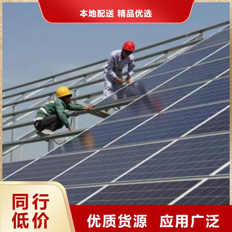 光伏板【二手太阳能光伏板回收】上门快