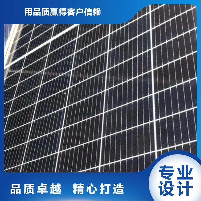 太阳能光伏板回收量大价格好