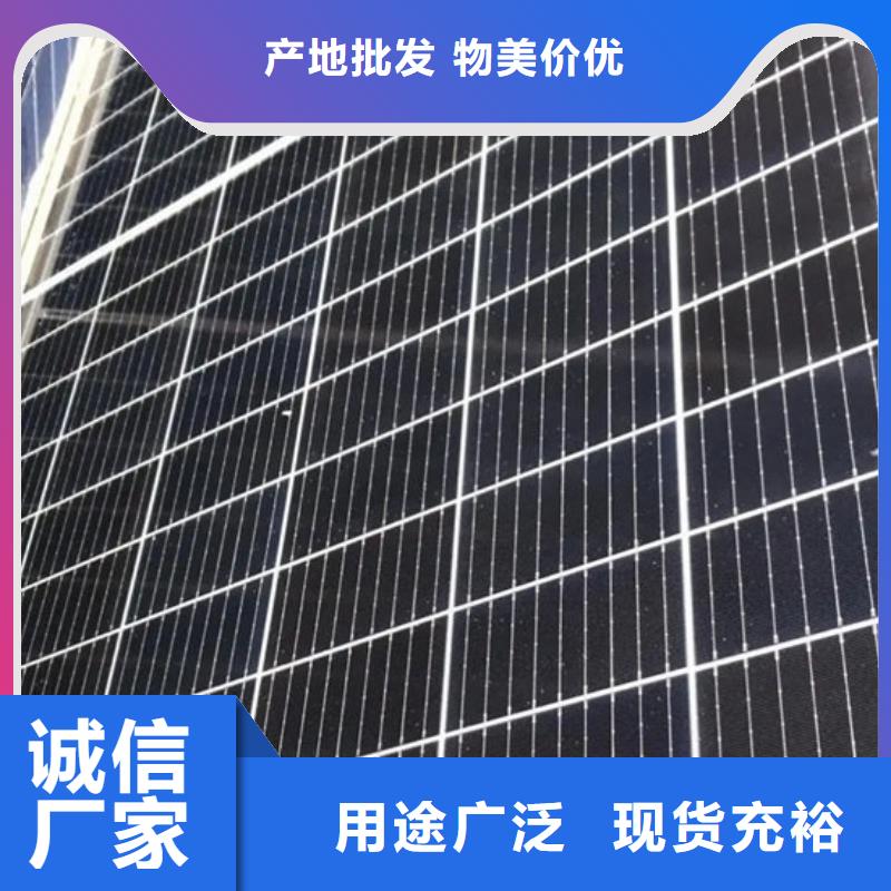 光伏板 回收废旧光伏板价格公道