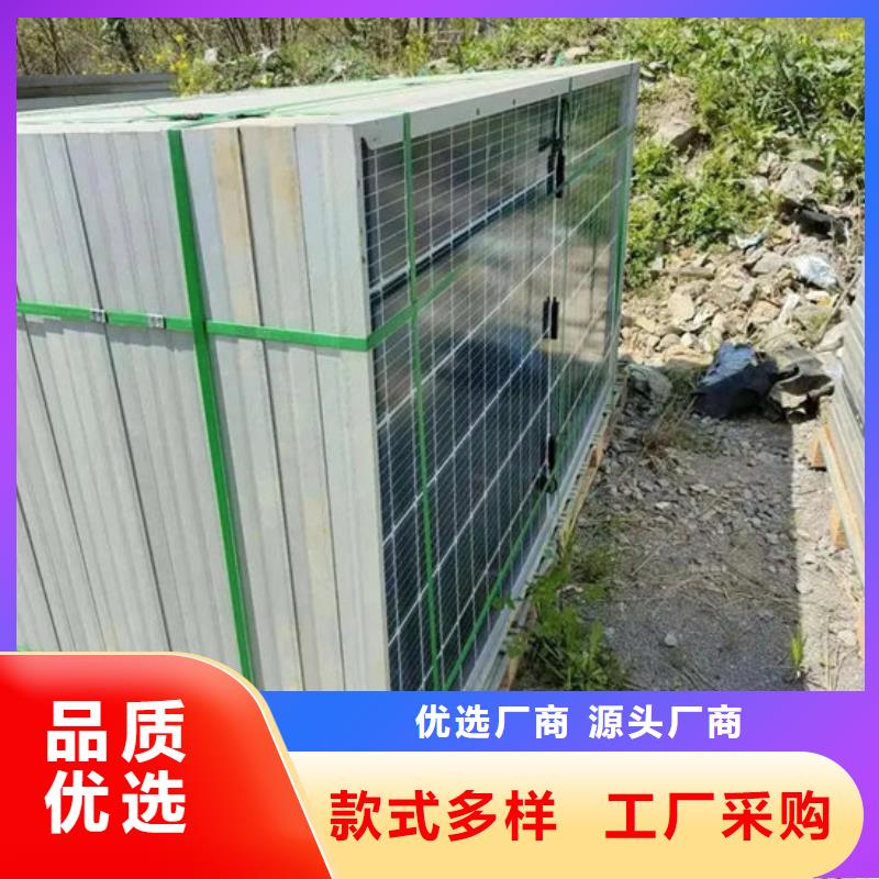 光伏板 回收光伏板口碑良好