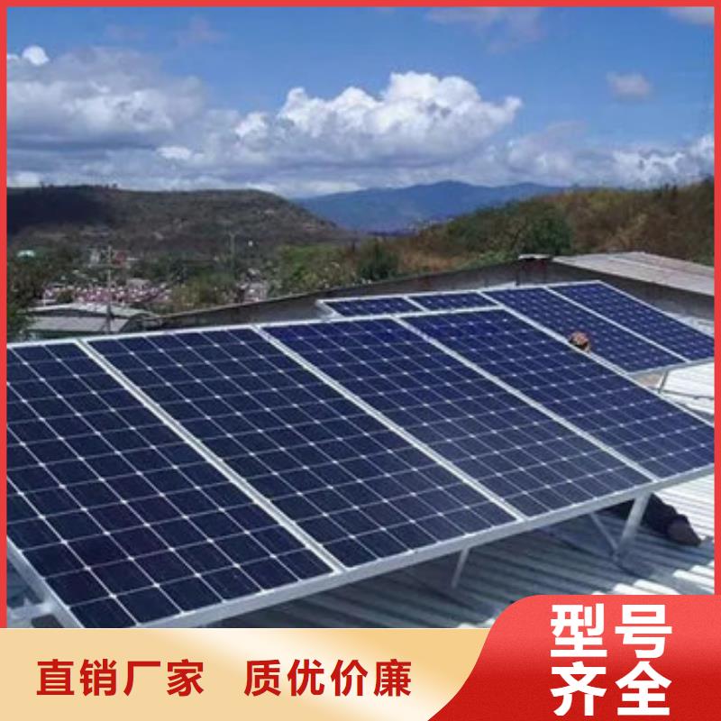 光伏板回收太阳能发电板常年回收