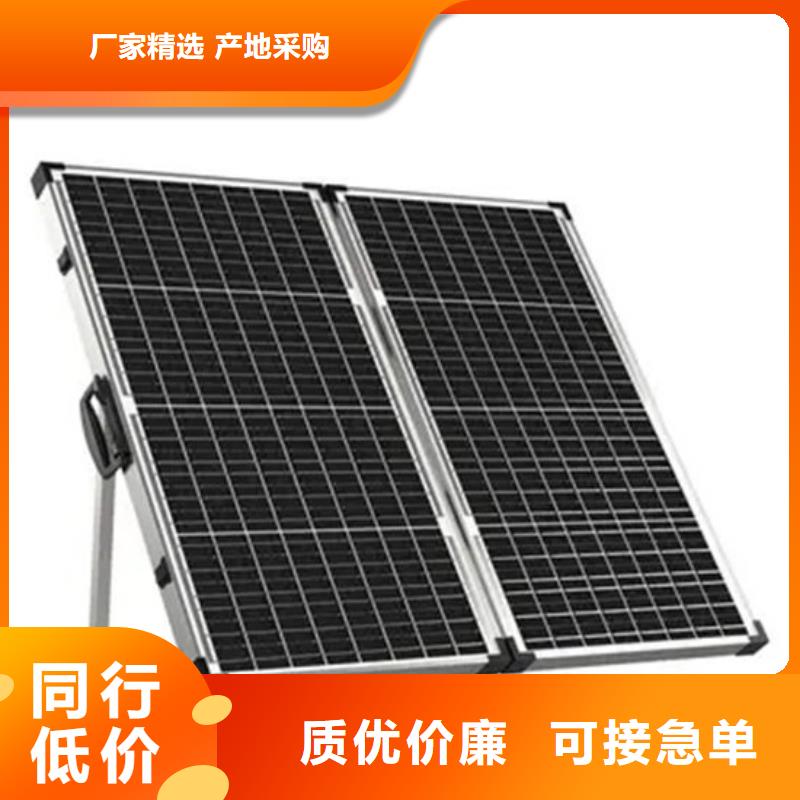 太阳能光伏板回收诚信回收