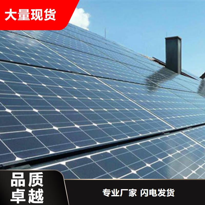 太阳能光伏板回收诚信回收