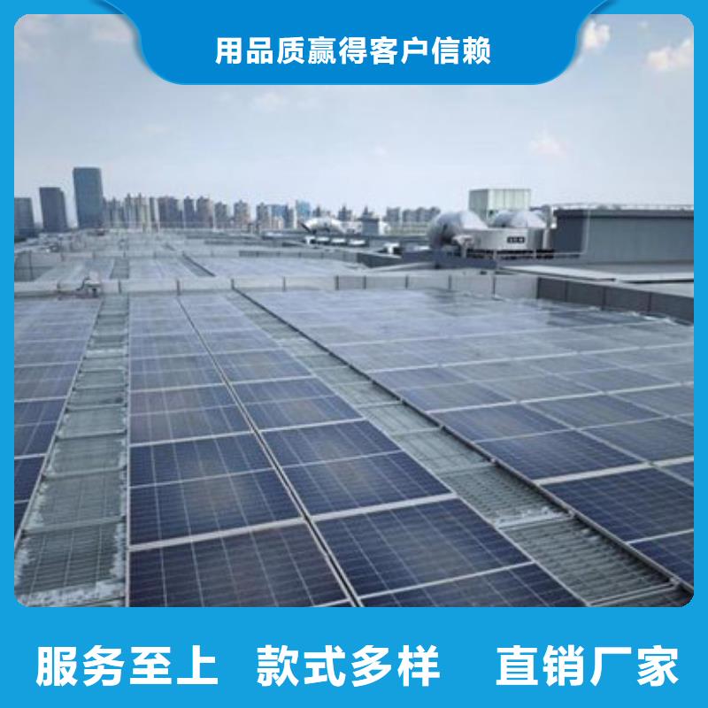 回收太阳能光伏板本机回收公司