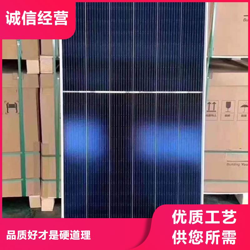 废旧太阳能光伏板回收量大价格好