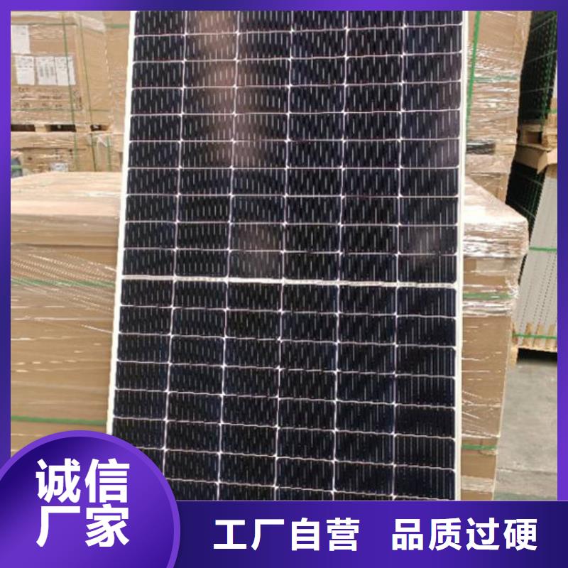 废旧太阳能光伏板回收量大价格好