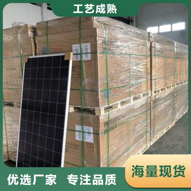 光伏板回收太阳能发电板常年回收
