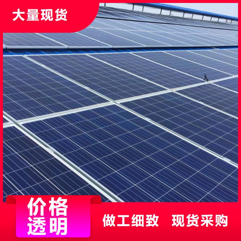 光伏板 回收光伏板口碑良好