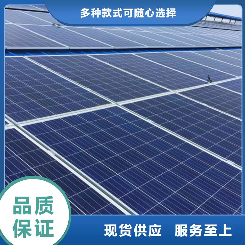 光伏板 回收废旧光伏板价格公道