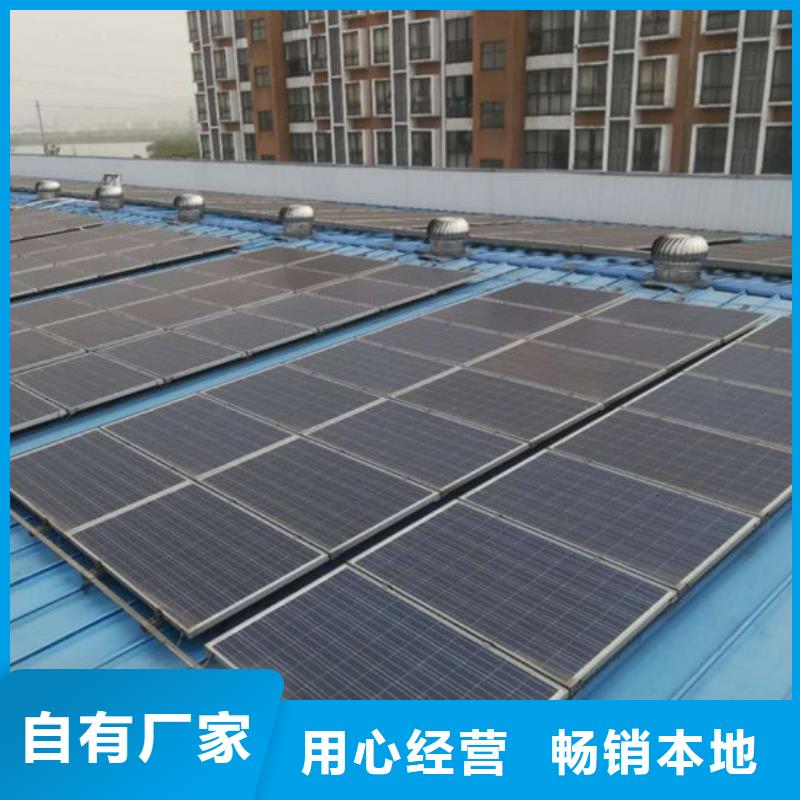 光伏板阳能光伏板回收诚信经营