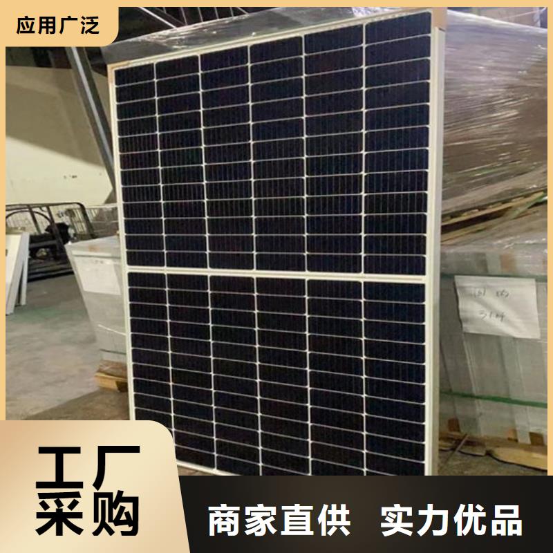 光伏板阳能光伏板回收长期高价回收