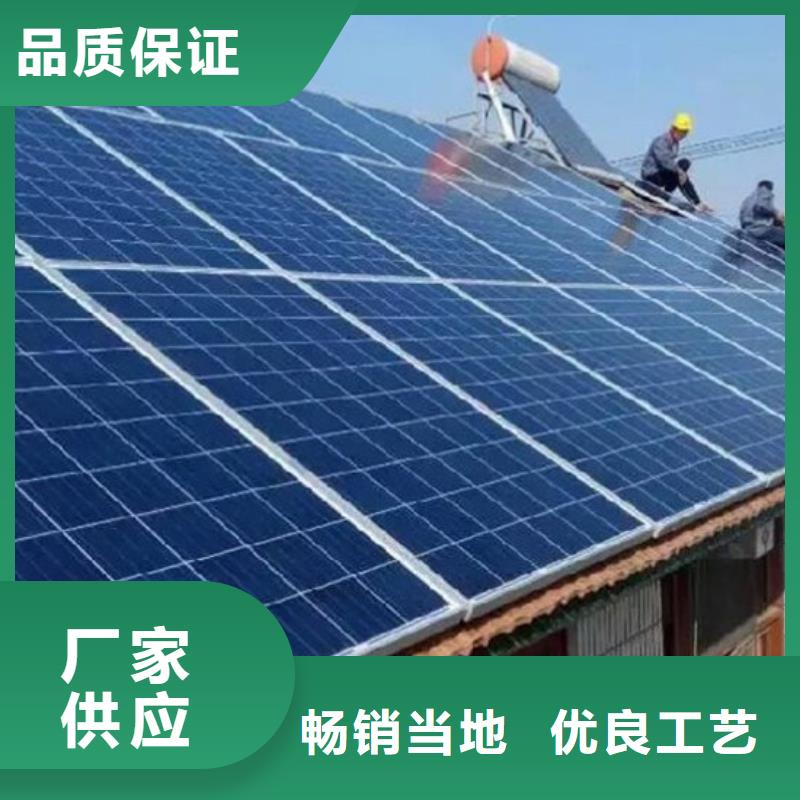 光伏板阳能光伏板回收长期高价回收