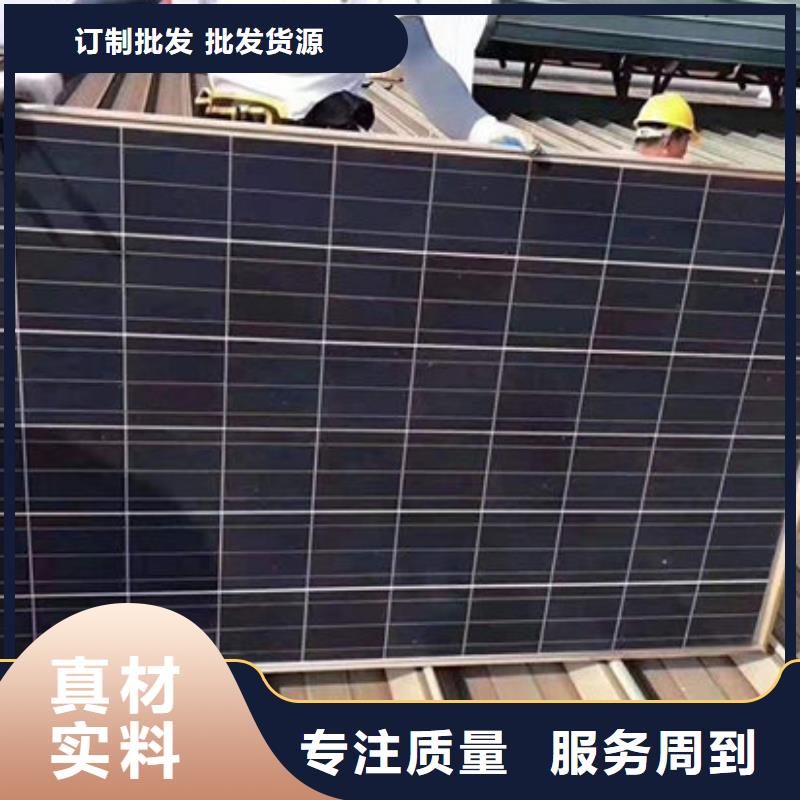 光伏板 回收光伏板口碑良好
