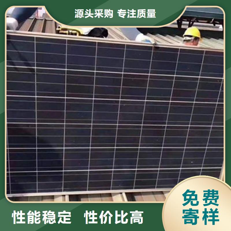 光伏板回收太阳能发电板常年回收