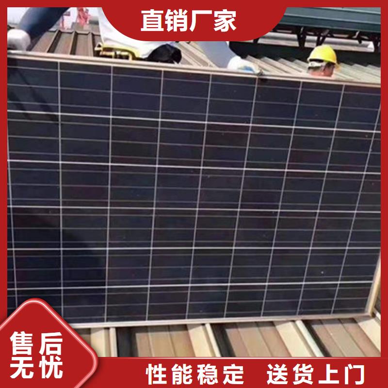 光伏板阳能光伏板回收长期高价回收