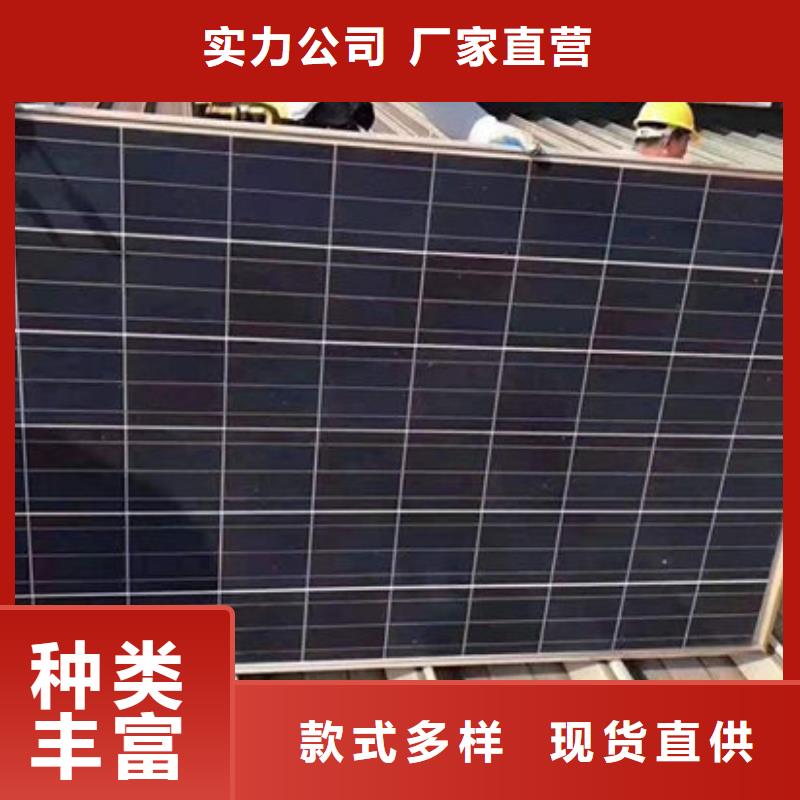 光伏板 回收废旧光伏板价格公道
