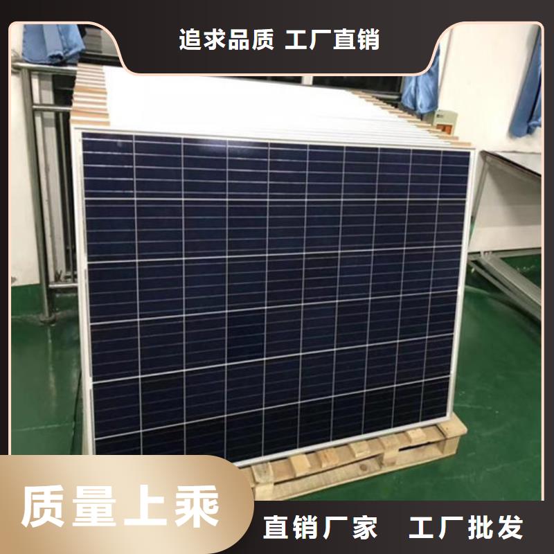光伏板阳能光伏板回收诚信经营