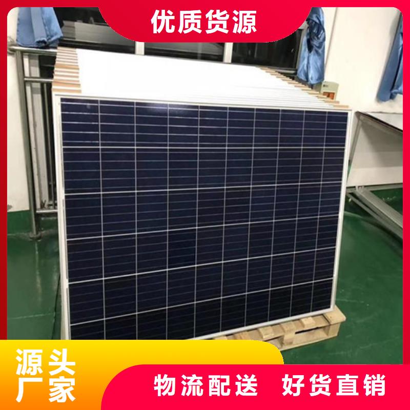 太阳能光伏板回收诚信回收