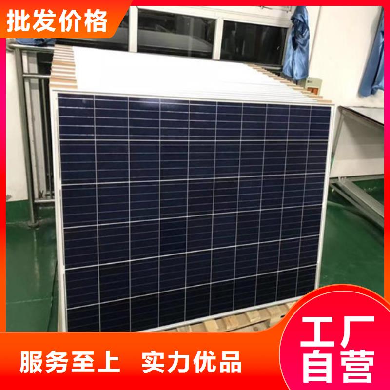 光伏板_光伏组件回收厂家专业服务