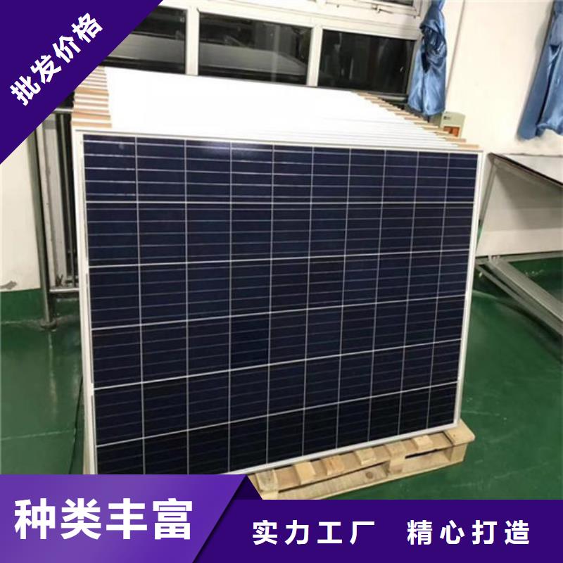 回收太阳能光伏板本机回收公司
