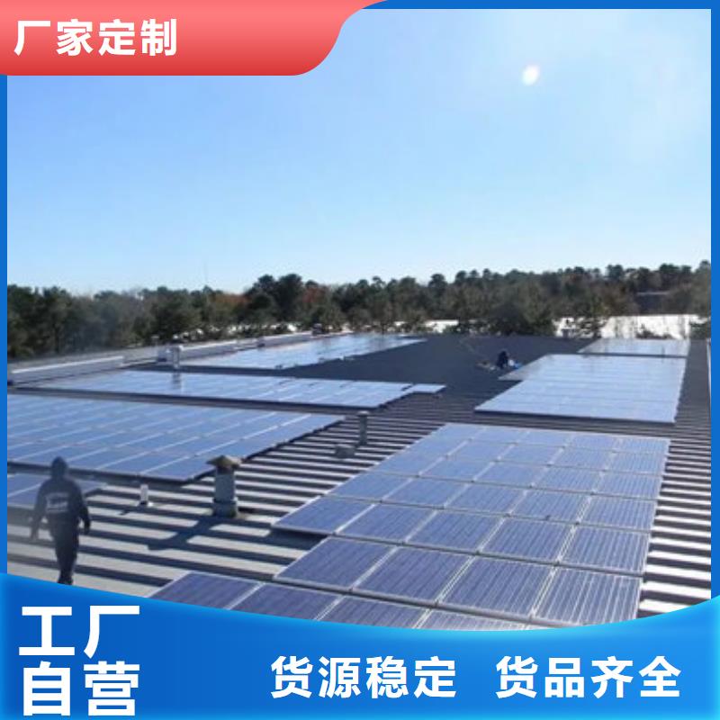 太阳能光伏板回收量大价格好
