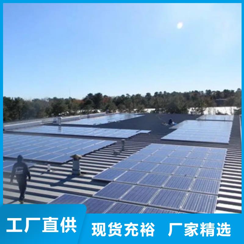 光伏板阳能光伏板回收长期高价回收